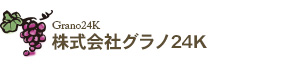 グラノ24K